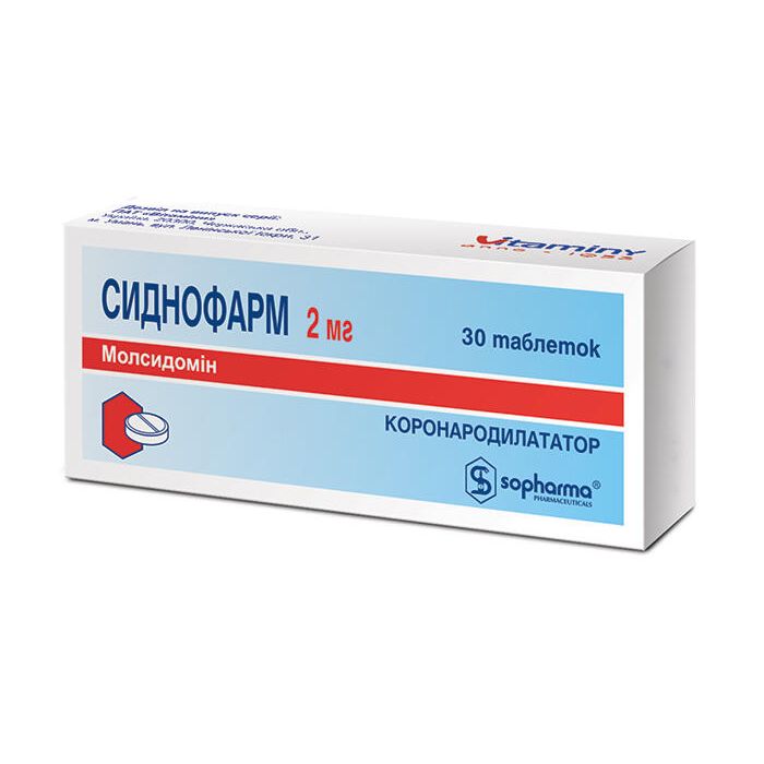 Сиднофарм 2 мг таблетки №30