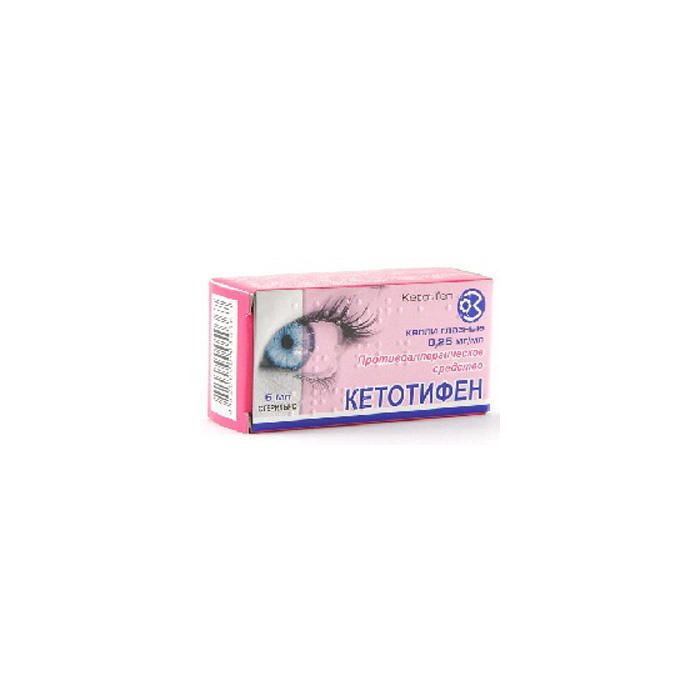 Кетотифен 0.025% краплі очні 5 мл