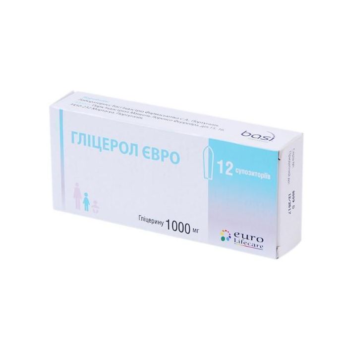 Гліцерол Євро 1000 мг супозиторії ректальні №12