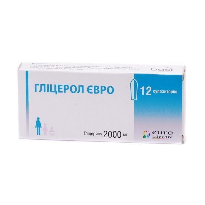 Гліцерол Євро 2000 мг супозиторії ректальні №12