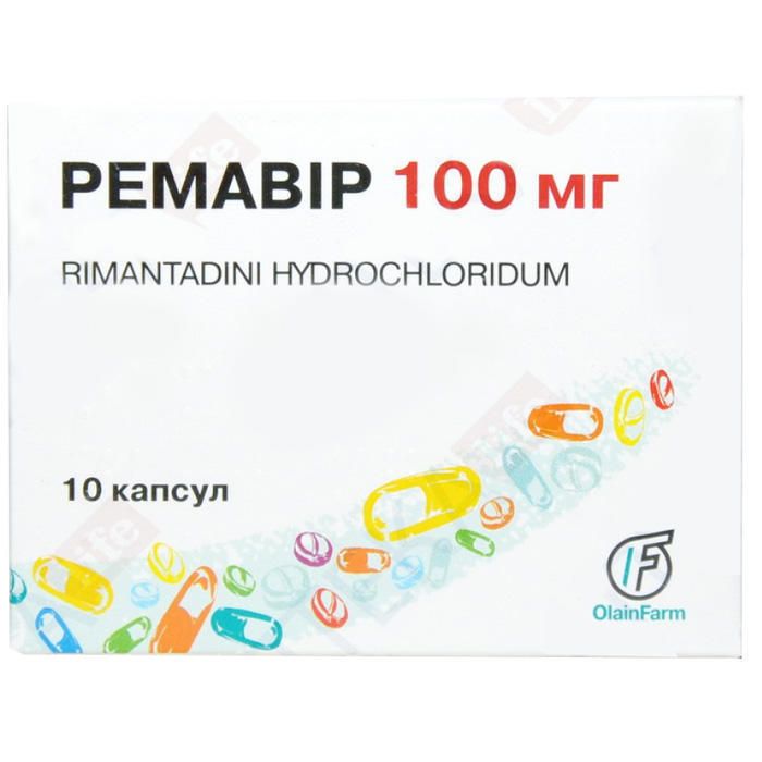 Ремавір 100 мг капсули №10