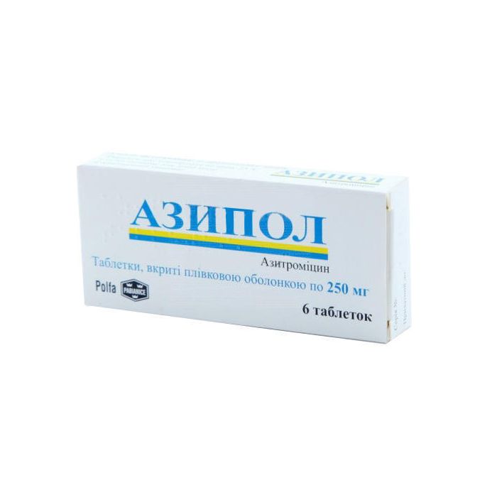 Азипол 250 мг таблетки №6