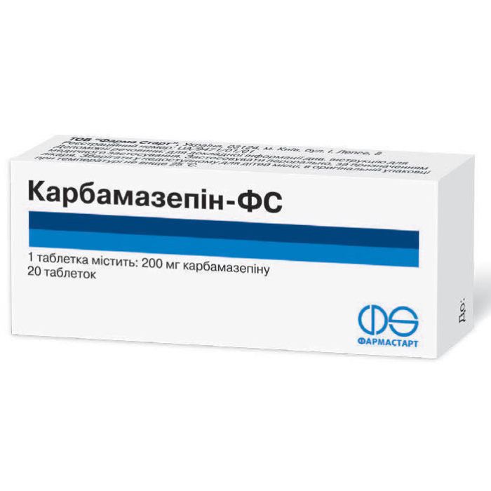 Карбамазепін-ФС 200 мг таблетки №20