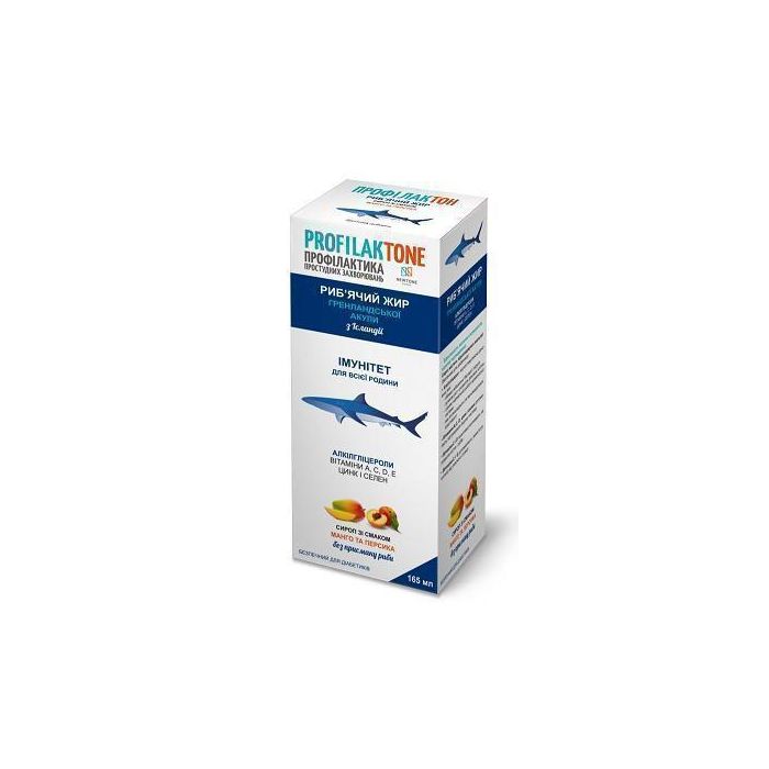 Профілактон Риб`ячий жир гренландської акули сироп зі смаком манго та персика 165 мл