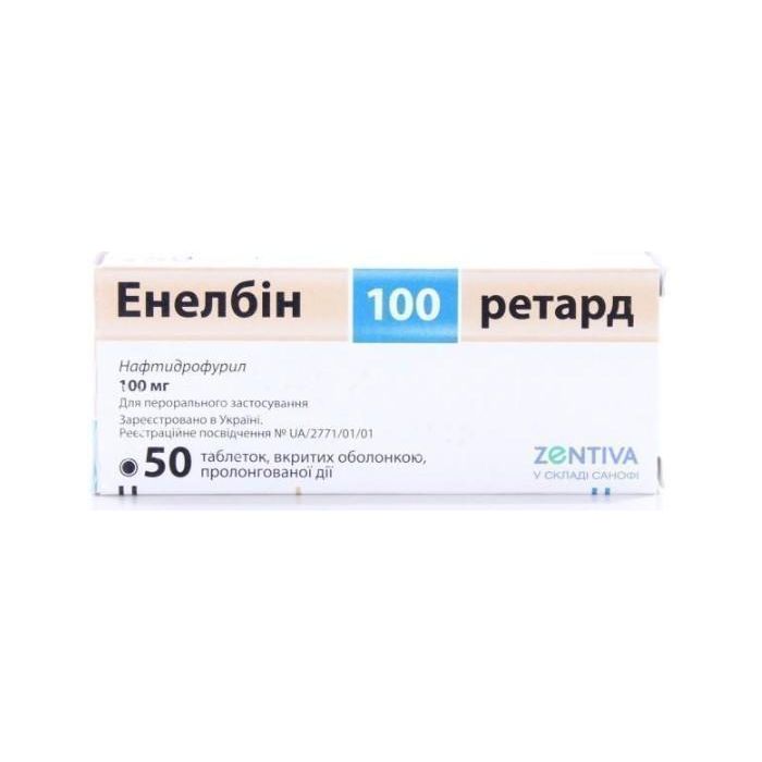 Енелбін ретард 100 мг таблетки №50