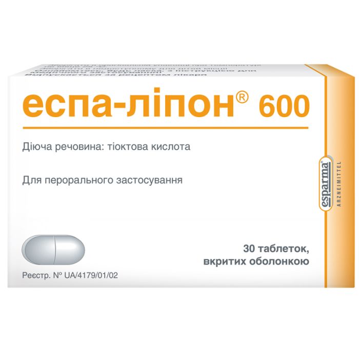Эспа-Липон 600 мг таблетки №30 стоимость, отзывы, инструкция,  по .