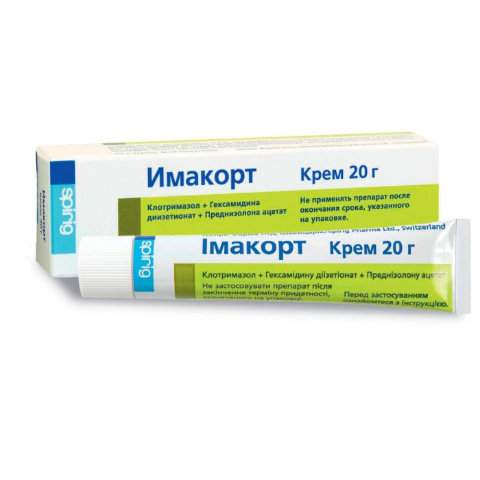 Имакорт Крем 20 Г Стоимость, Отзывы, Инструкция, Купить По Низкой.