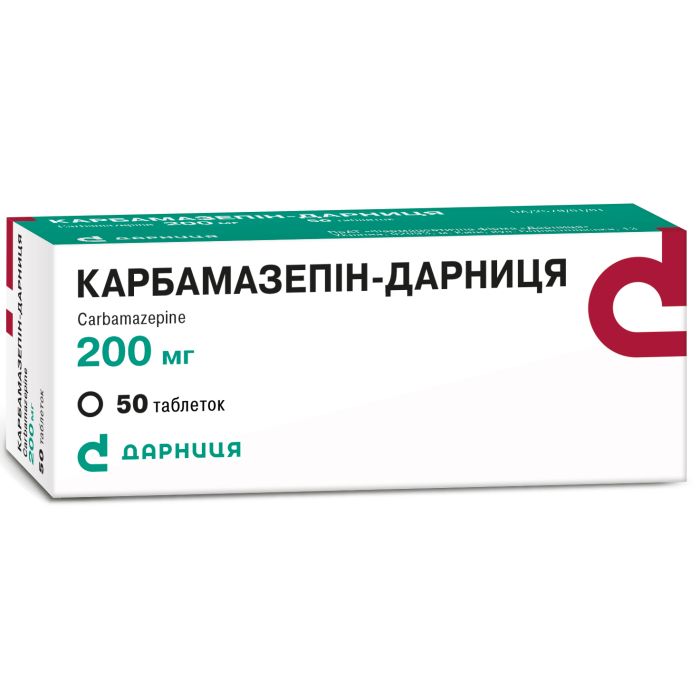 Карбамазепін-Д 0,2 г таблетки №50