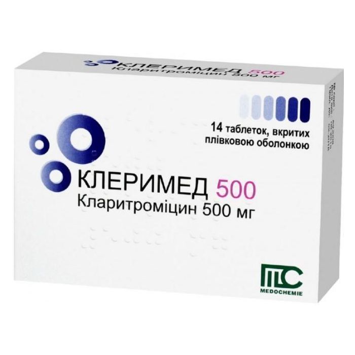 Клеримед 500 мг таблетки №14