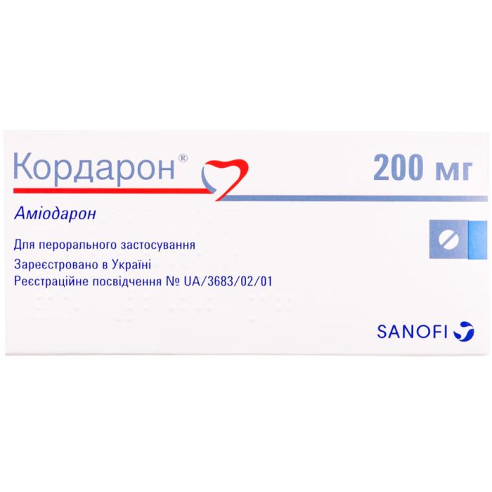 Кордарон 200 мг таблетки №30