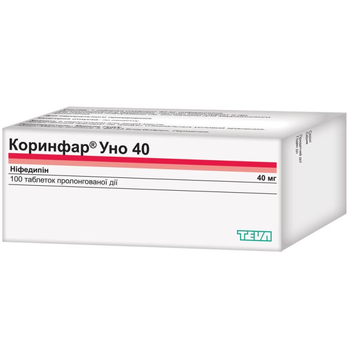 Коринфар-Уно 40 мг таблетки №100
