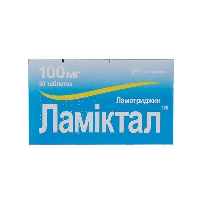 Ламіктал 100 мг таблетки №30