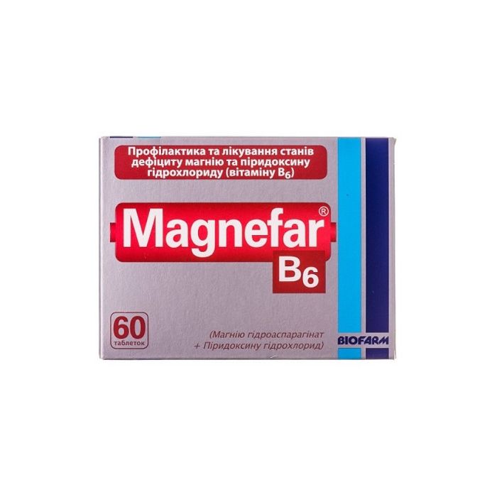 Магнефар В6 таблетки №60