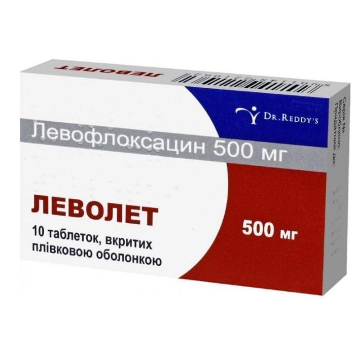Леволет 500 мг таблетки №10