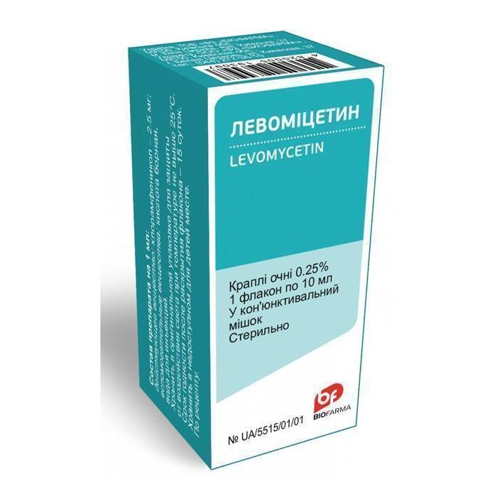 Левоміцетин 0,25% очні краплі 10 мл