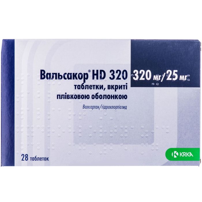 Вальсакор HD 320 мг/25 мг таблетки №28