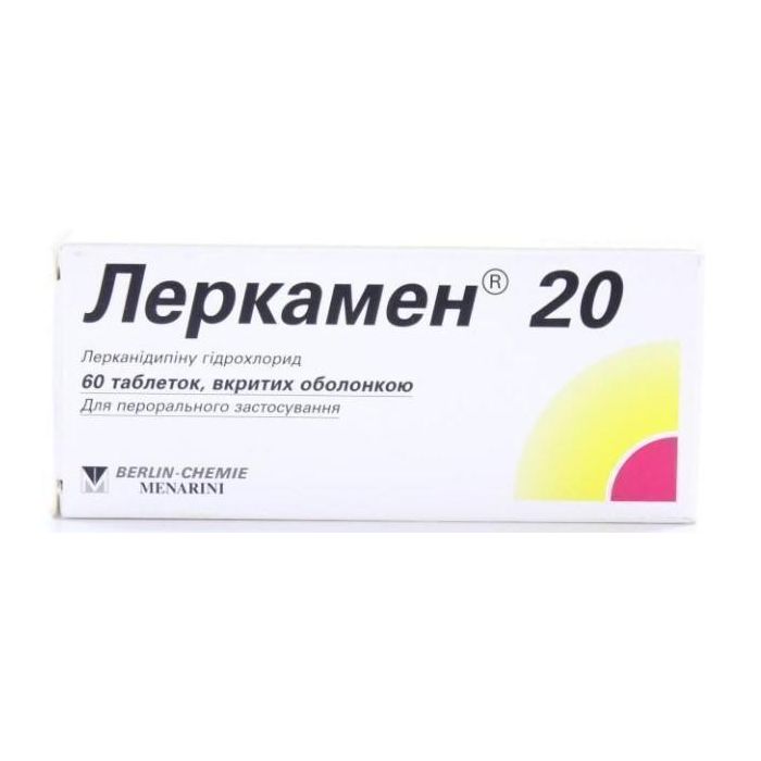 Леркамен 20 мг таблетки №60