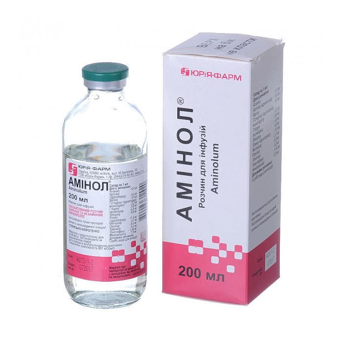 Амінол розчин для інфузій пляшка 200 мл