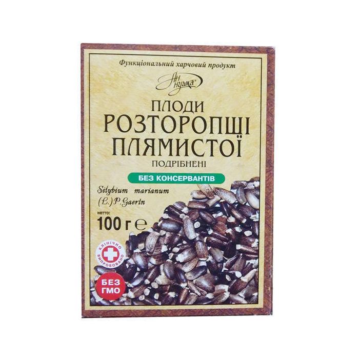 Расторопши пятнистой плоды 100 г