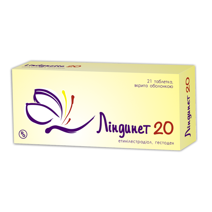 Ліндинет 20 мг таблетки №21