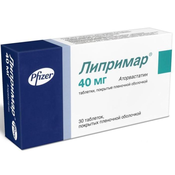 Ліпримар 40 мг таблетки №30