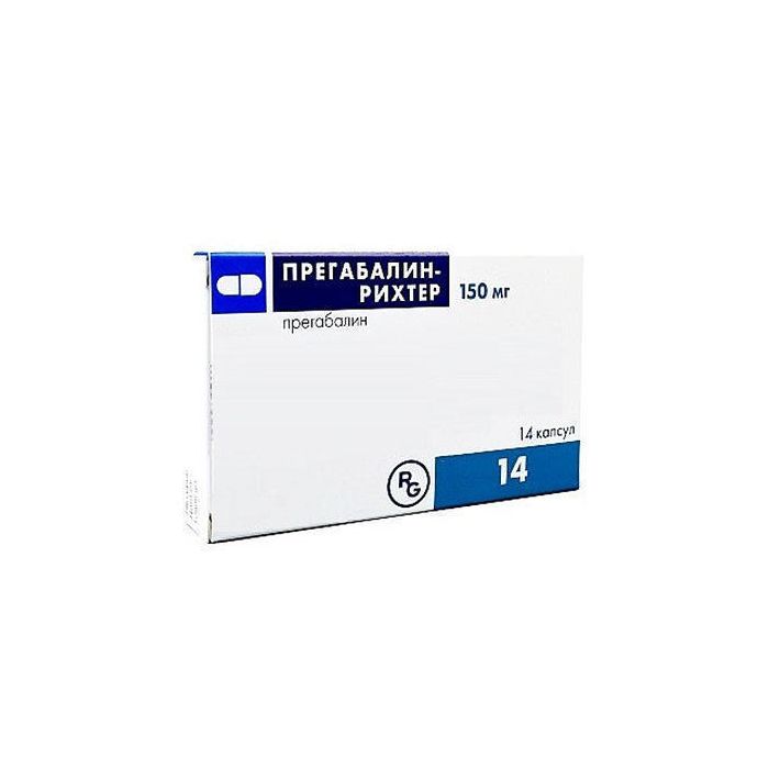 Прегабалин-Рихтер капсулы 150 мг №14 (14х1) блист. стоимость, отзывы .