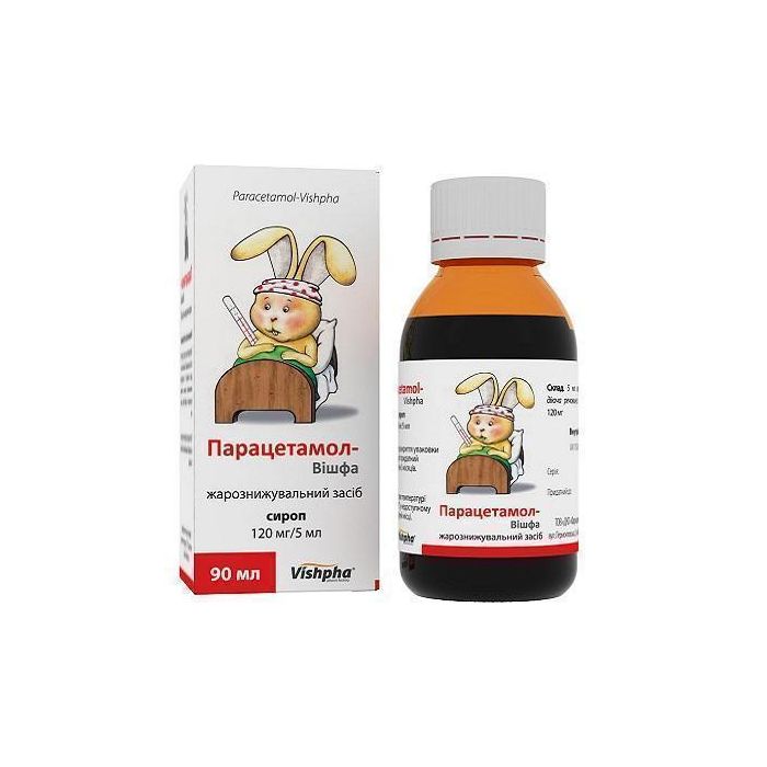 Парацетамол-Вішфа 120 мг/5 мл сироп 90 мл