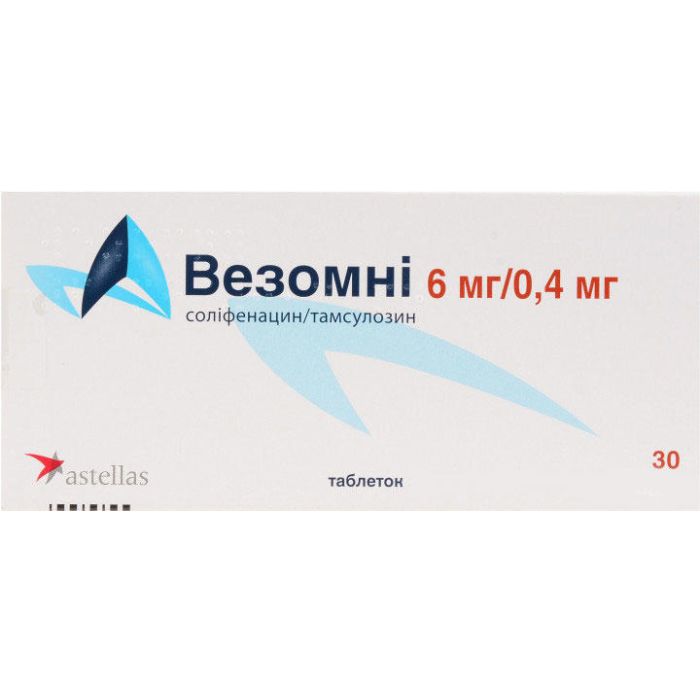 Везомни 6 мг/0,4 мг таблетки №30 - фото №1 Везомни 6 мг/0,4 мг таблетки №30