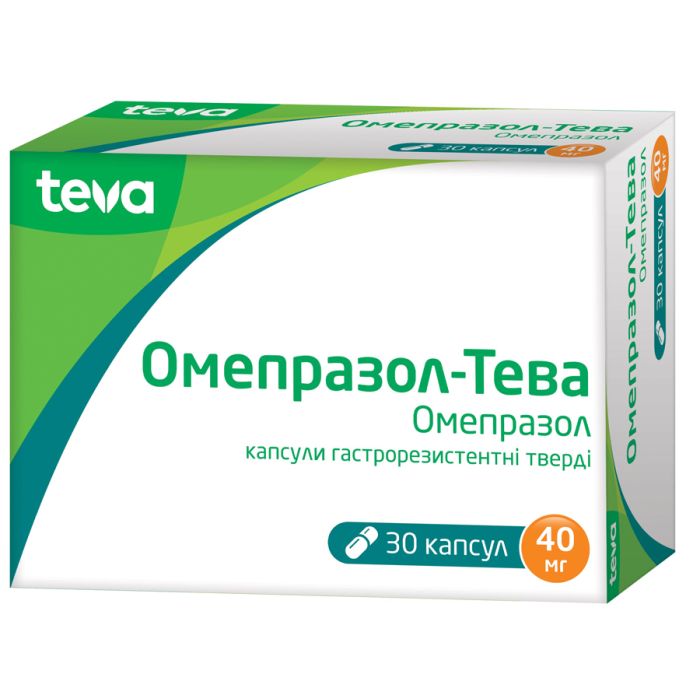 Омепразол-Тева 40 мг капсули №30