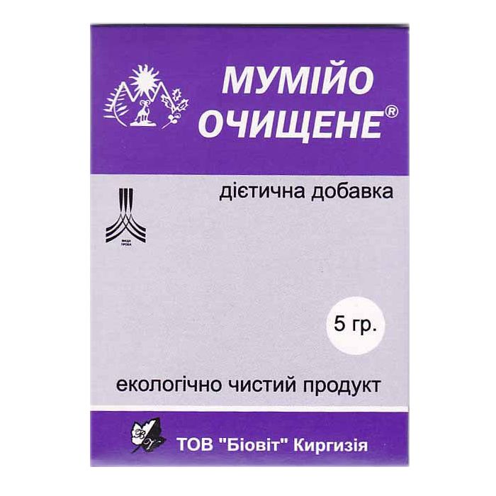 Мумие очищенное пак. 5 гр., диет доб.