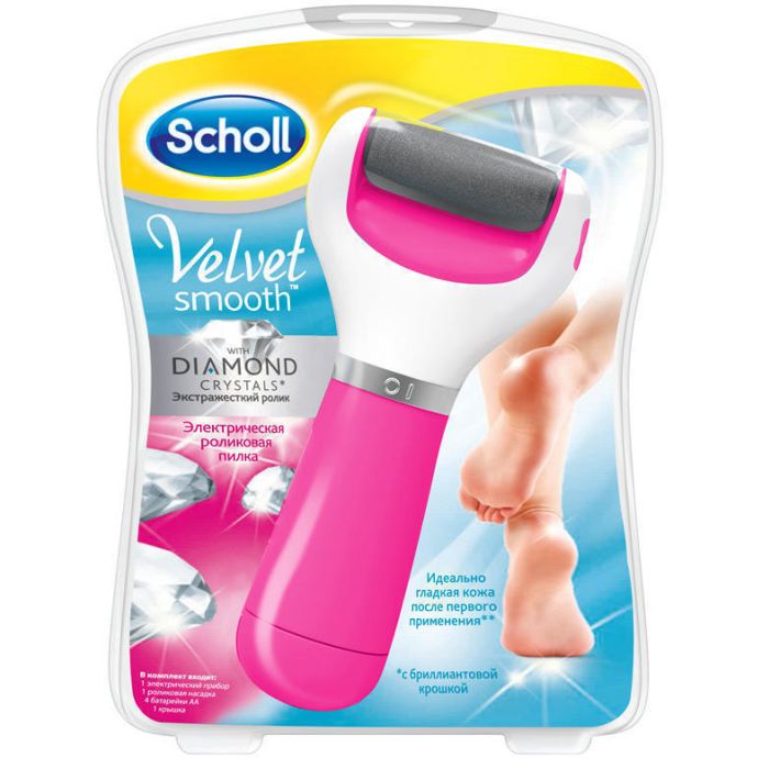 Пилка Scholl электрическая роликовая для ног розовая