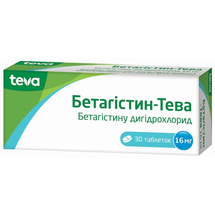 Бетагістін-Тева 16 мг таблетки №30