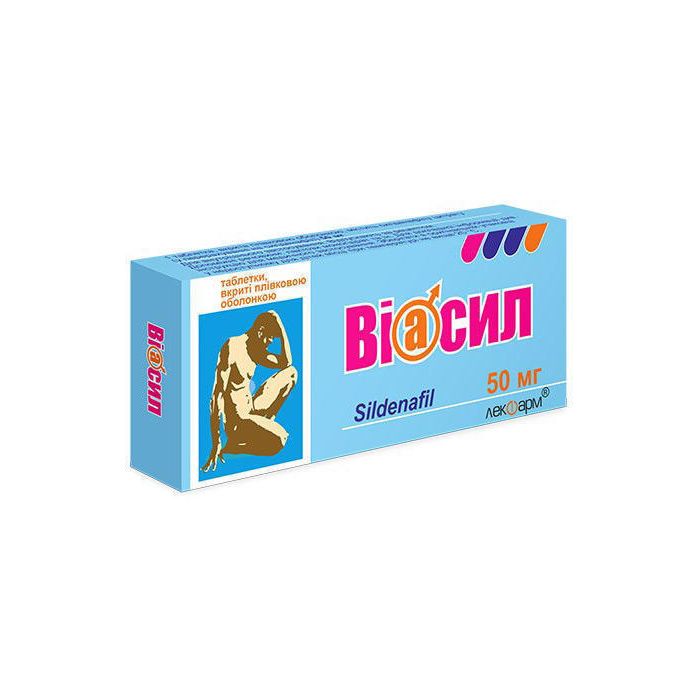 Виасил отзывы. Виасил. Виасил таблетки. Виасил аналоги. Силденафил таблетки 50 мг.