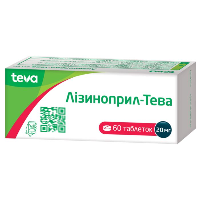 Лізиноприл-Тева 20 мг таблетки №60