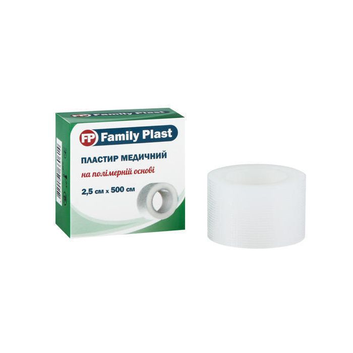 Пластир Family Plast медичний на полімерній основі паперова упаковка 2,5 см*500 см