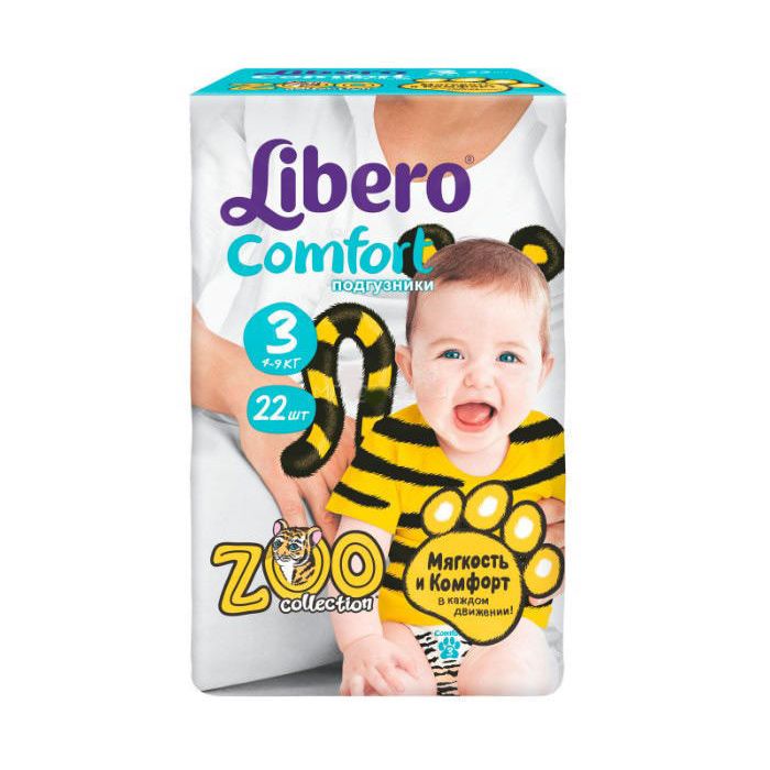 Подгузники Libero Comfort р.3 (4-9 кг) 22 шт