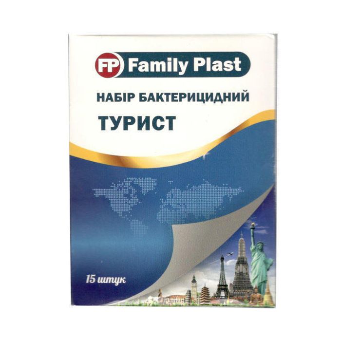 Набір пластирів медичних Family Plast Турист №15 (25 мм х 72 мм по 5 шт.)