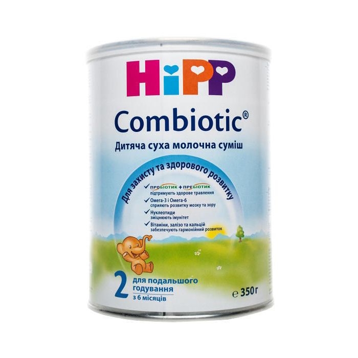 Смесь молочная Hipp 2148 НА Combiotiс-2 350 г