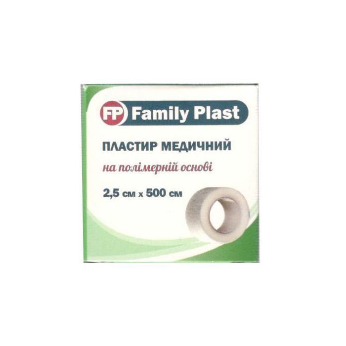 Пластир Family Plast медичний на полімерній основі в котушці з підвісом 2,5 см*500 см