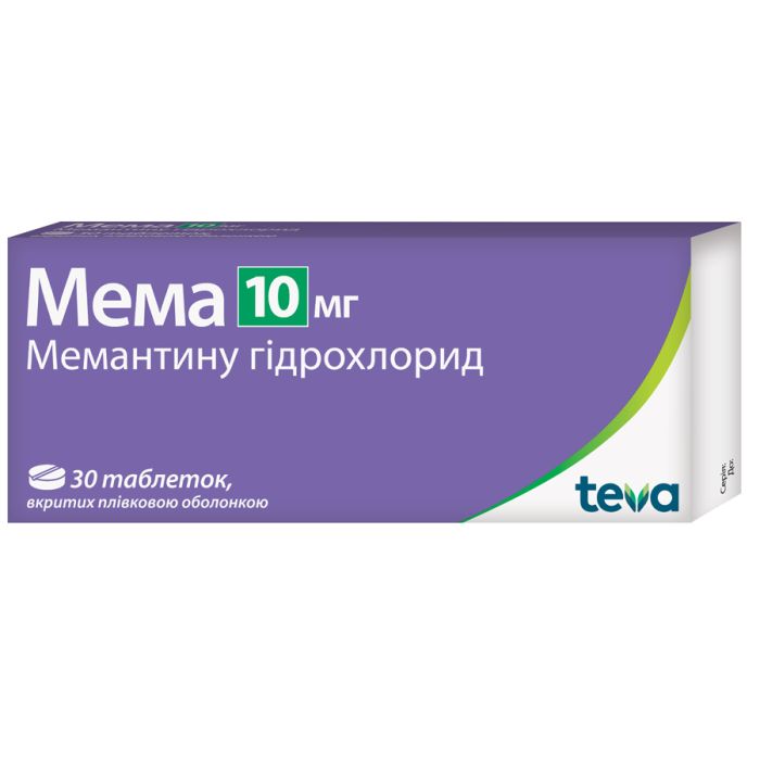 Мема 10 мг таблетки №30