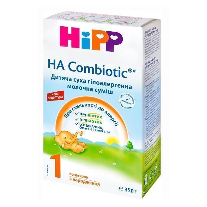 Смесь молочная Hipp 2144 НА Combiotiс-1 350 г