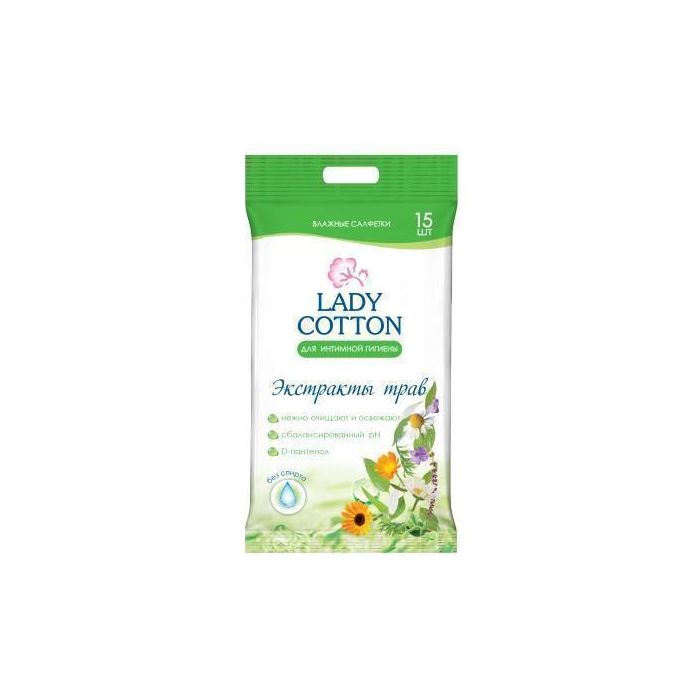 Серветки вологі Lady Cotton для інтимної гігієни з ромашкою 15 шт
