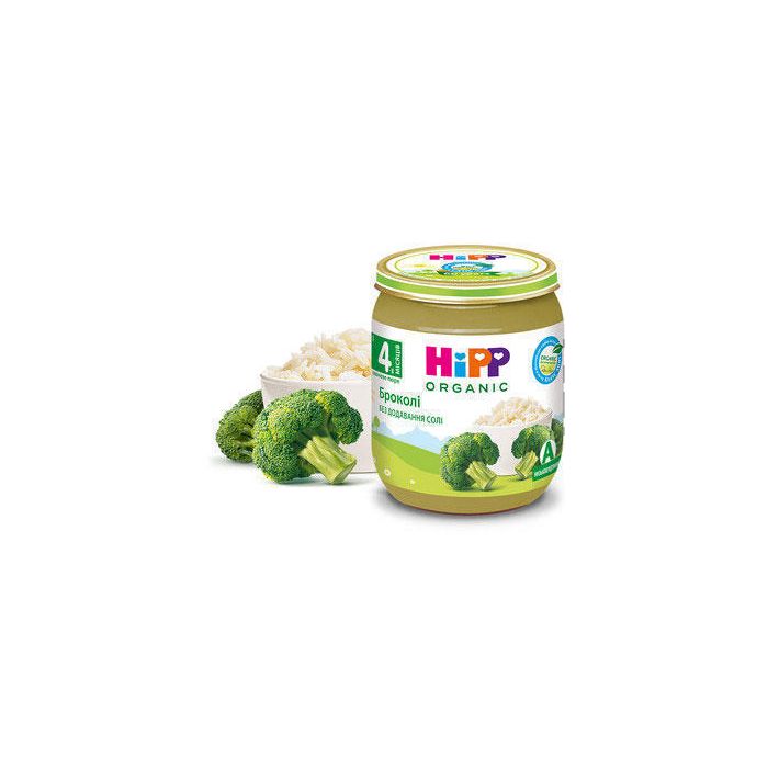 Пюре Hipp 1702 овощное брокколи (с 4 месяцев) 125 г