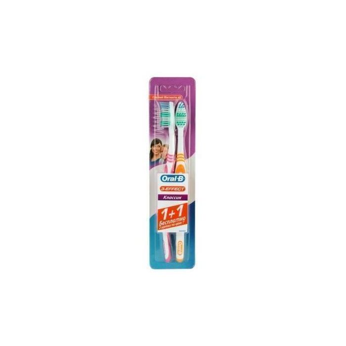 Зубна щітка Oral-B Effect Classic 40 середня 2 шт