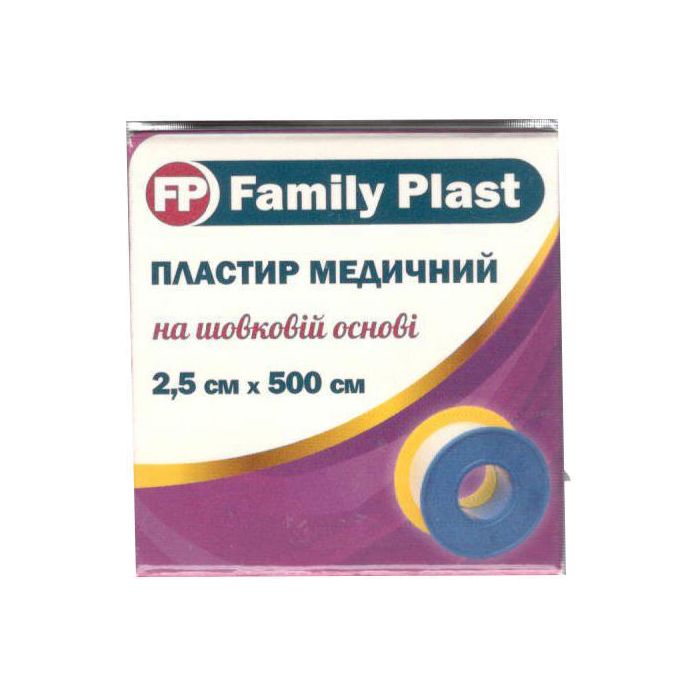 Пластир FamilyPlast медичний на шовковій основі коробка з картону з підвісом 2,5 см*500 см