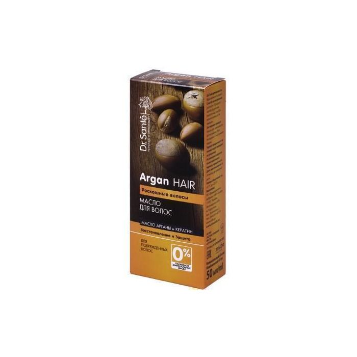 Олія Dr. Sante Argan Hair для пошкодженого волосся 50 мл
