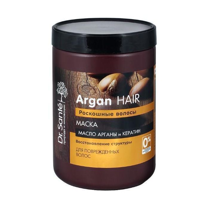Маска Dr. Sante Argan Hair для пошкодженого волосся 1000 мл
