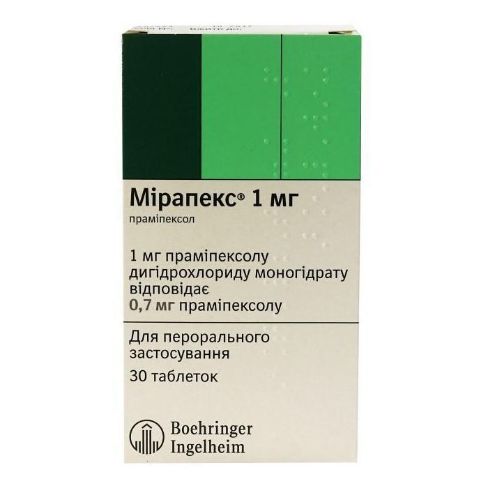 Мирапекс 1 мг таблетки №30