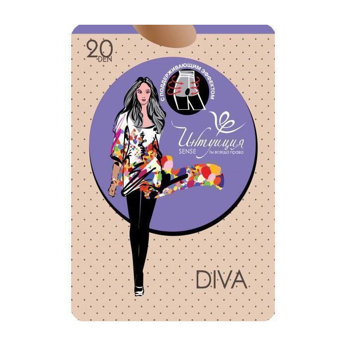 Колготи жіночі Інтуіція Sense Diva 20 (р.5) бежевий