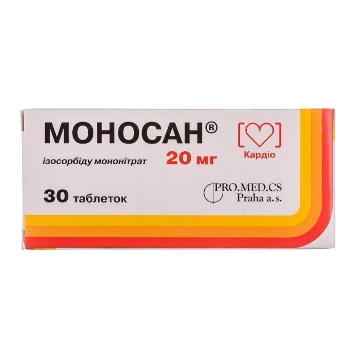 Моносан 20 мг таблетки №30